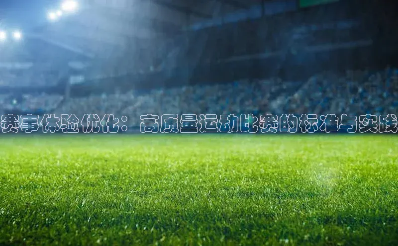 人生搏z6mg官网入口