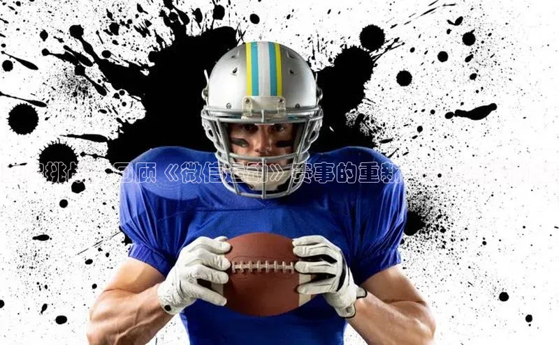 尊龙官方网站官网入口