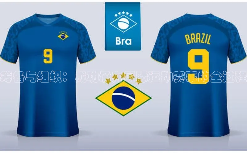 AG尊时凯龙人生就博