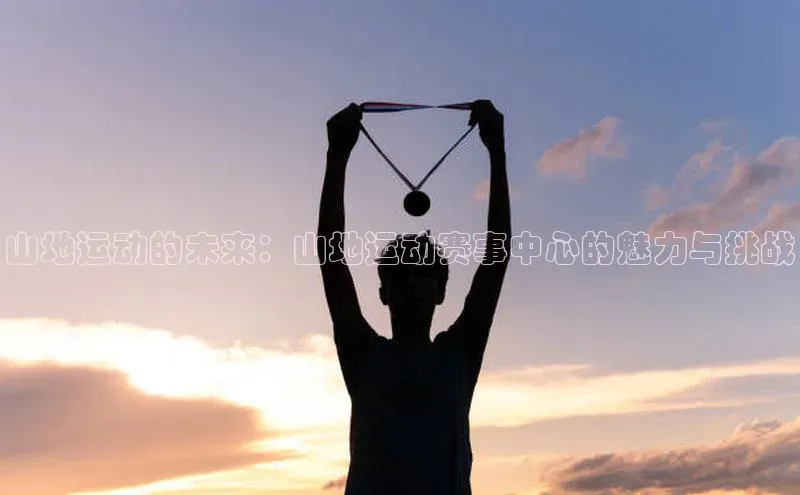 尊龙凯时人生就是搏