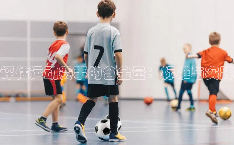 尊龙凯时人生就是搏z6com