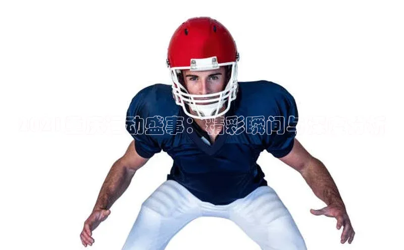 尊龙官方网站官网入口