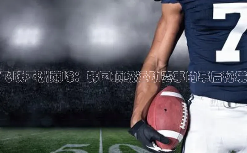 人生搏z6mg官网入口