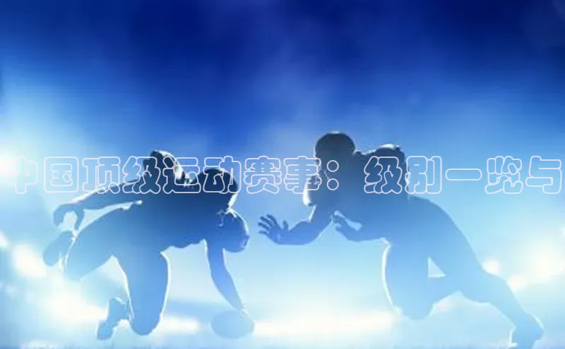 尊龙人生就是博中国区