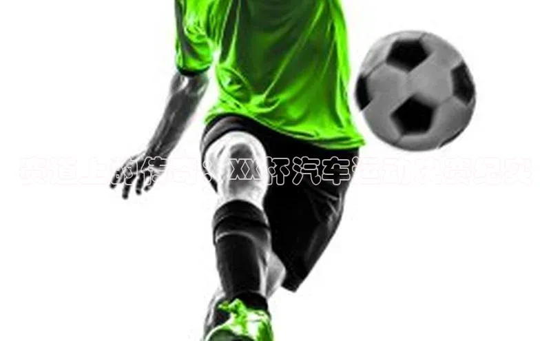 尊龙凯时人生就是搏z6com