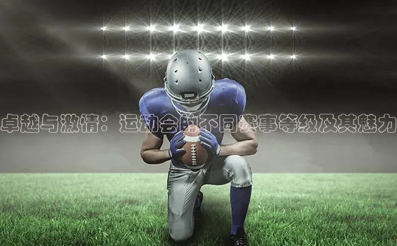 尊龙凯时人生就是搏官方登录bjl8