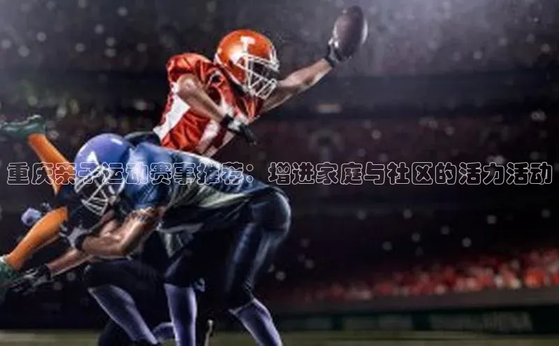 人生就是博·(中国区)官方网站