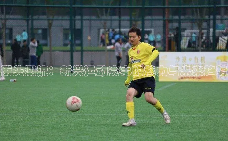 尊龙凯时人生就是搏