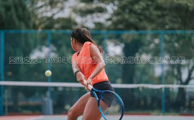 人生搏中国官网入口