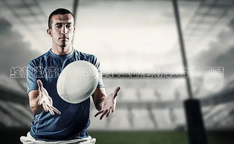 人生就是博官网bjl8