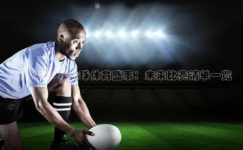 z6mg尊龙官方网站进入