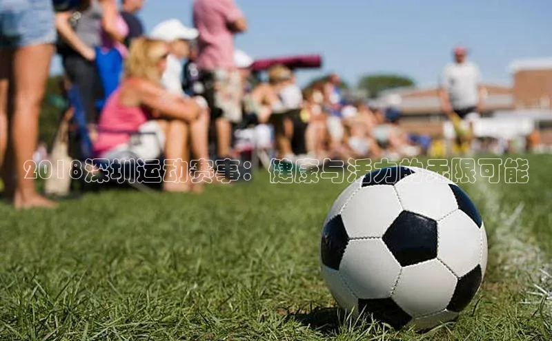 尊龙凯时人生就是博首页