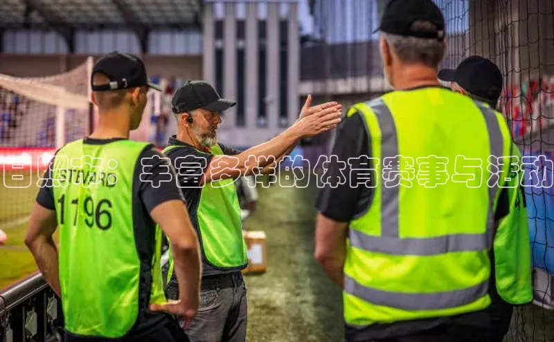 人生就是博官方网站