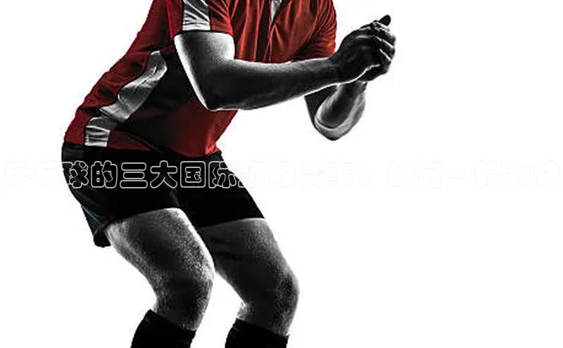 人生就是搏中国官网