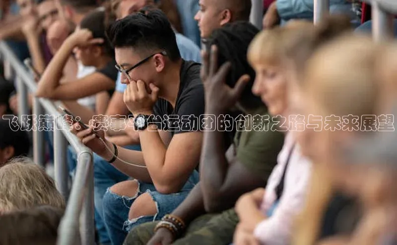 人生就是博(中国)登录入口