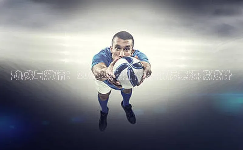 人生就是博官方网站