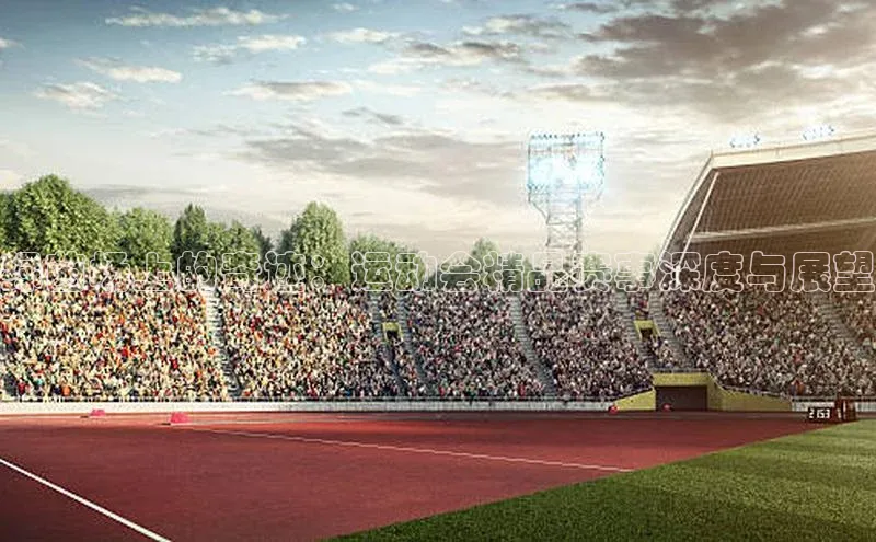 人生就是博·(中国)