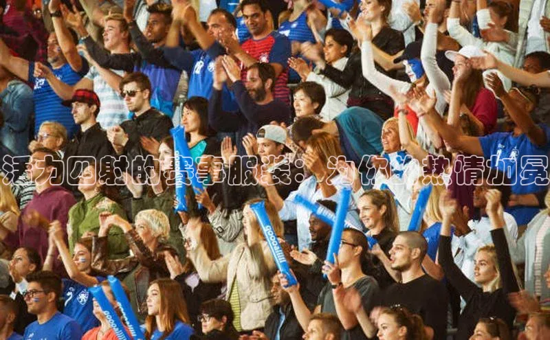 人生就是博·(中国区)官方网站