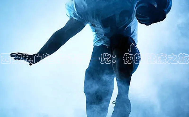 z6尊龙·[中国]官方网站