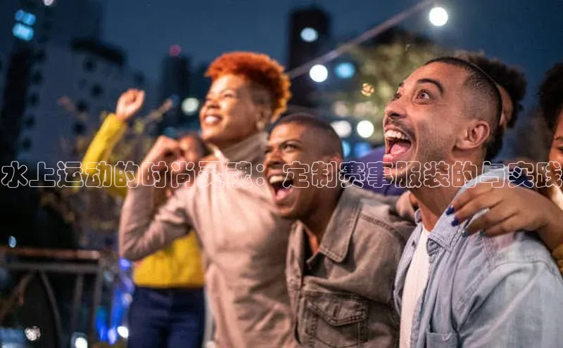 人生搏z6mg官网入口