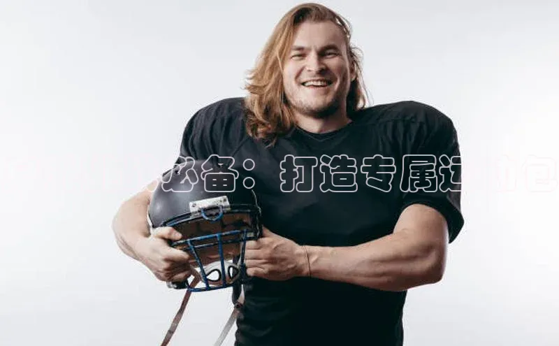 尊龙人生就是博中国区