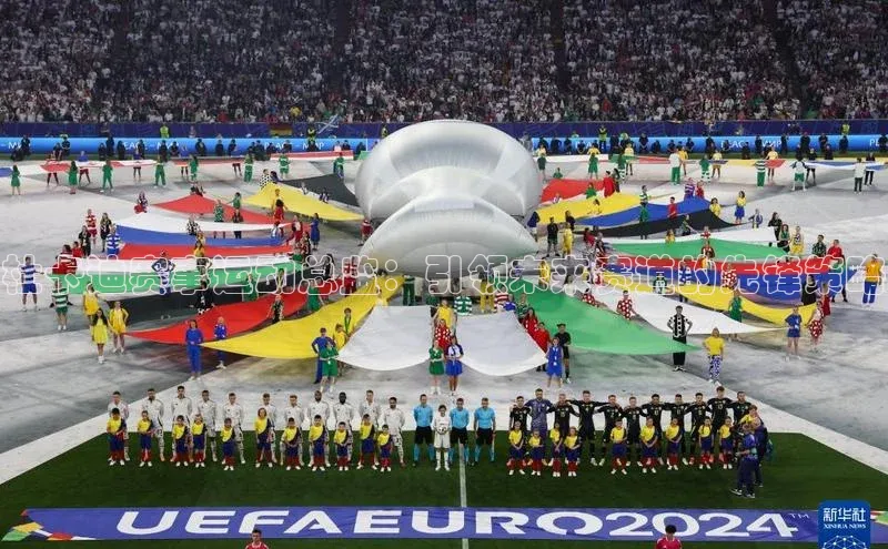 人生就是博·(中国区)官方网站