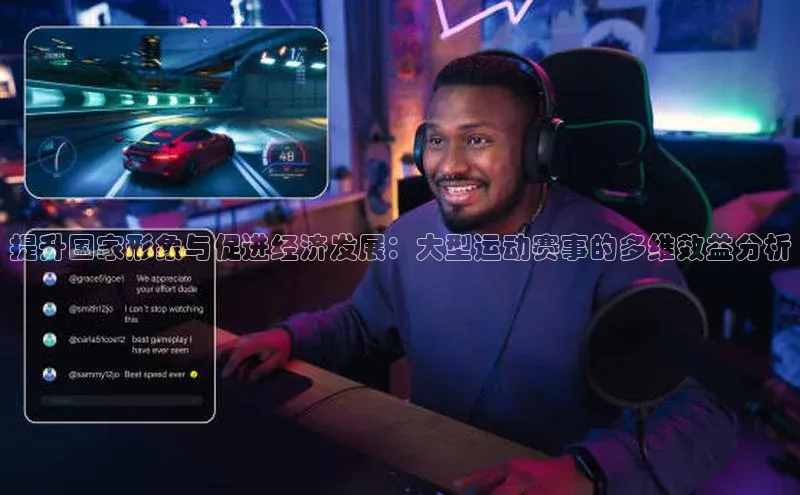 人生就是博·(中国区)官方网站z6