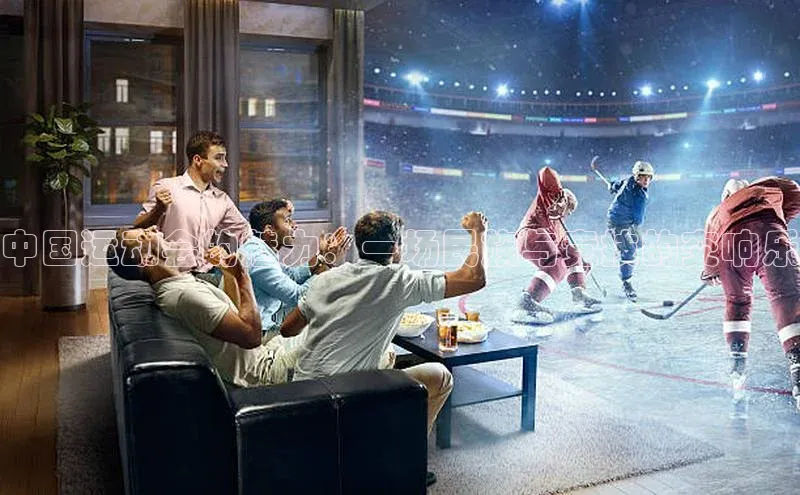 尊龙官方app下载