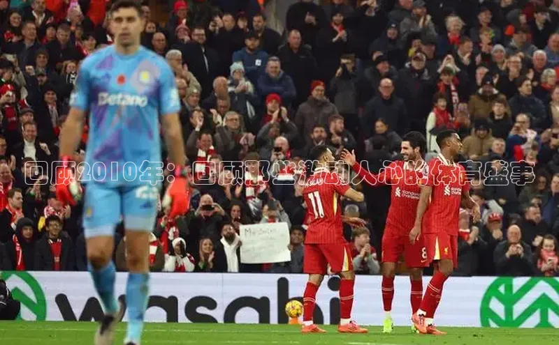 AG尊时凯龙人生就博