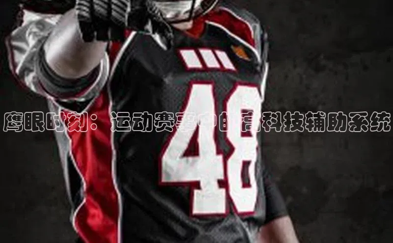 人生就是博官方网站