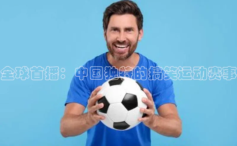 尊龙凯时人生就是博·(中国)