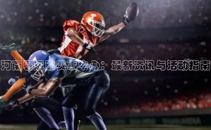 尊龙凯时人生就是博·(中国)