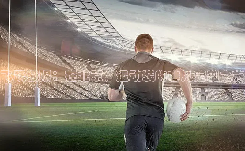 尊龙凯时·(中国区)人生