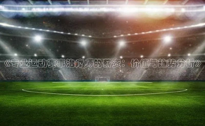 人生就是博·(中国区)官方网站