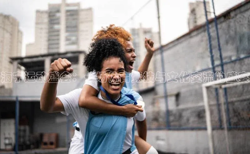 人生搏中国官网入口