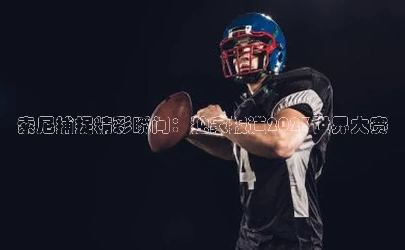 z6尊龙·[中国]官方网站