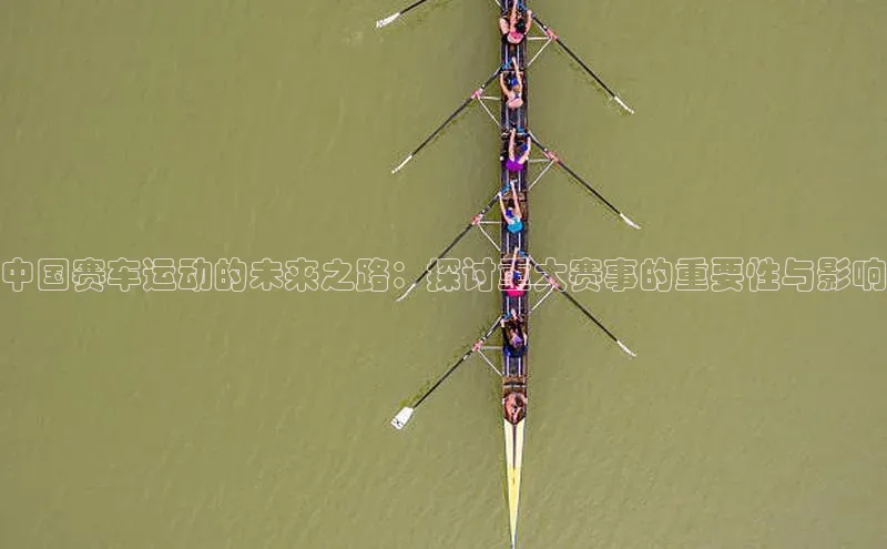 人生就是搏中国官网