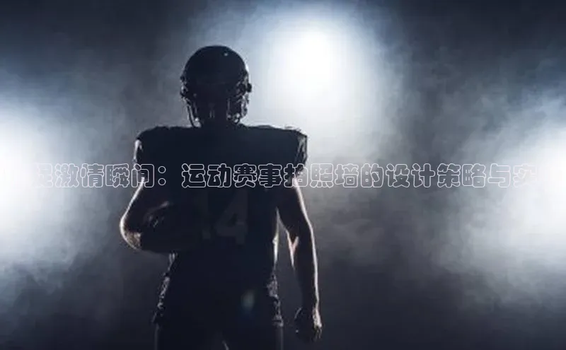 尊龙凯时人生就是搏官方登录bjl8