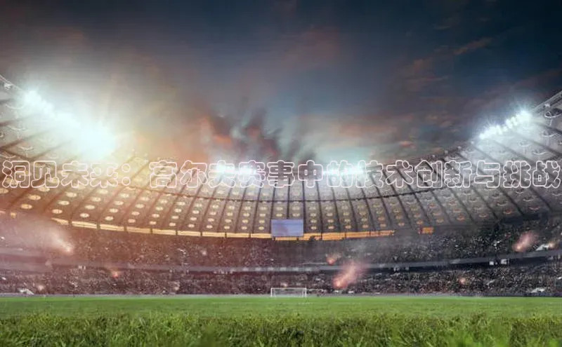 人生搏中国官网入口