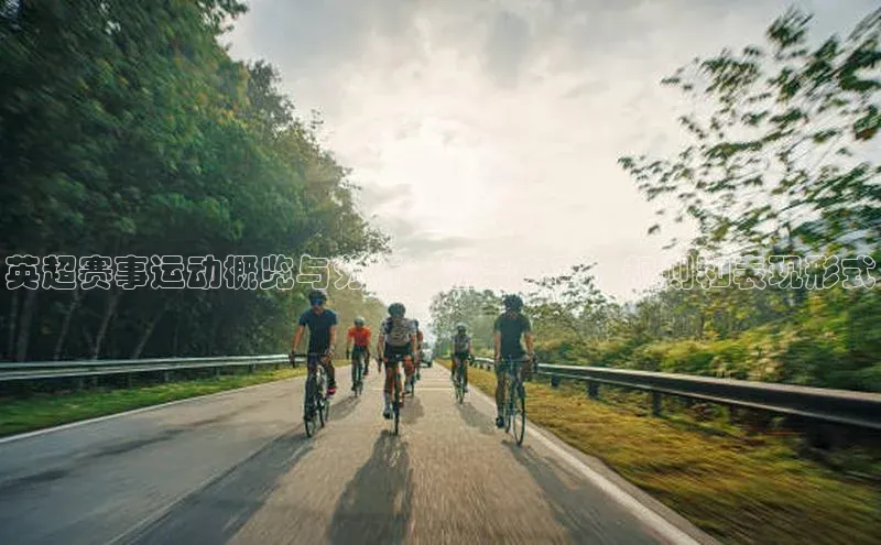 人生就是搏中国官网