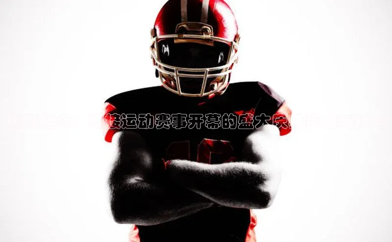 尊龙凯时人生就是搏