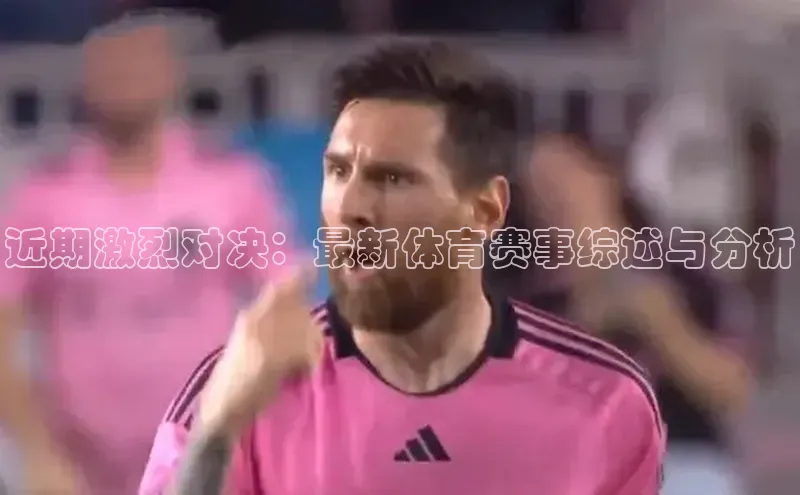 尊龙网站人生就是博