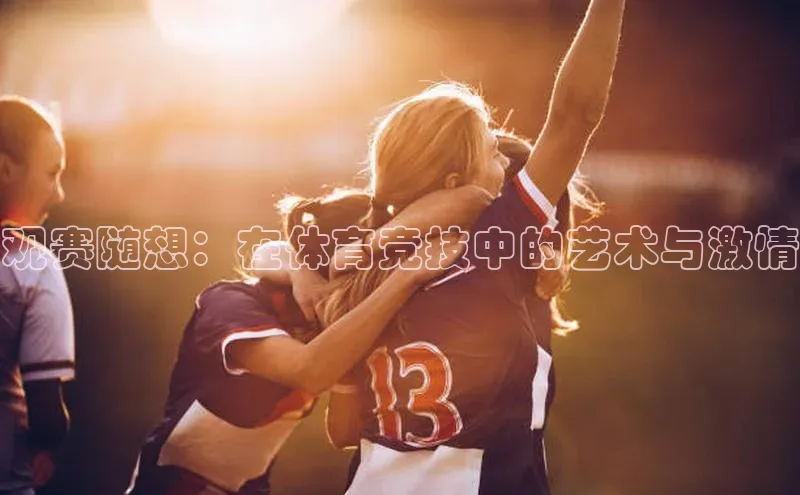 人生就是博(中国)登录入口