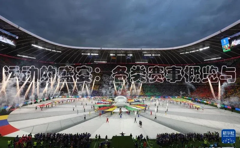 人生就是博(中国)登录入口