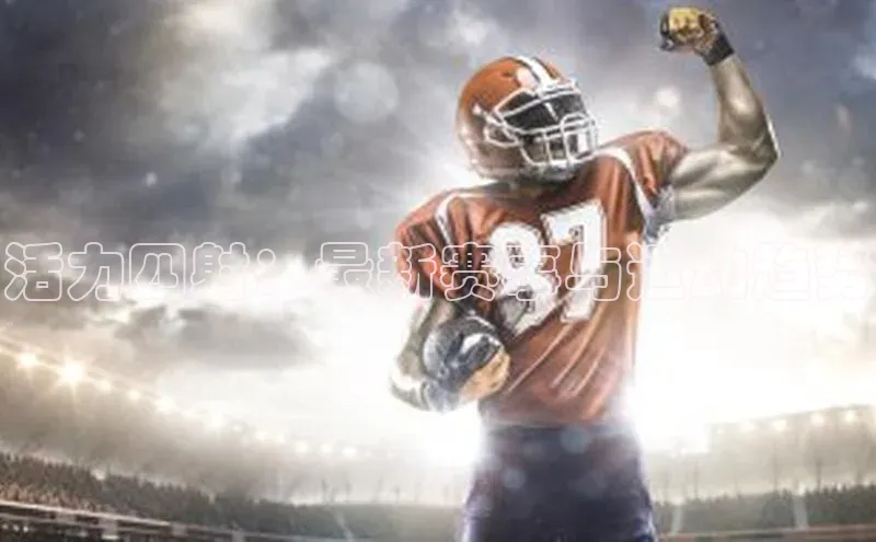 人生搏z6mg官网入口