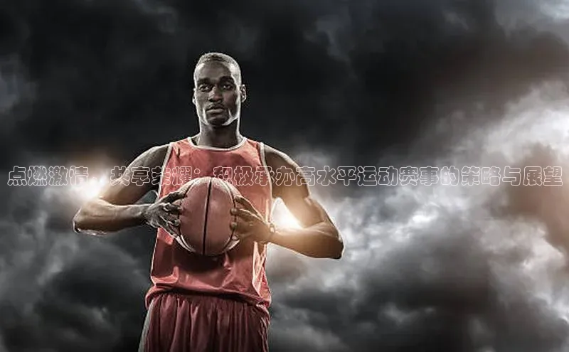 尊龙凯时人生是搏z6com