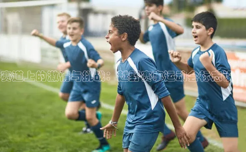 z6尊龙·[中国]官方网站