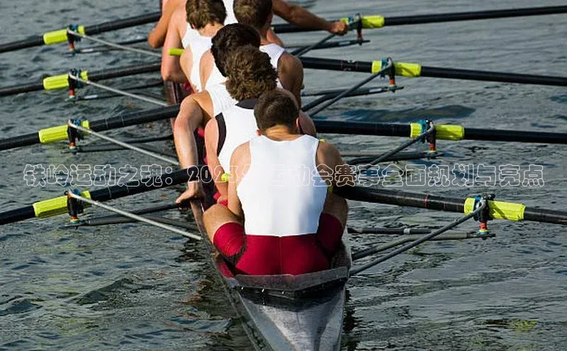 AG尊时凯龙人生就博