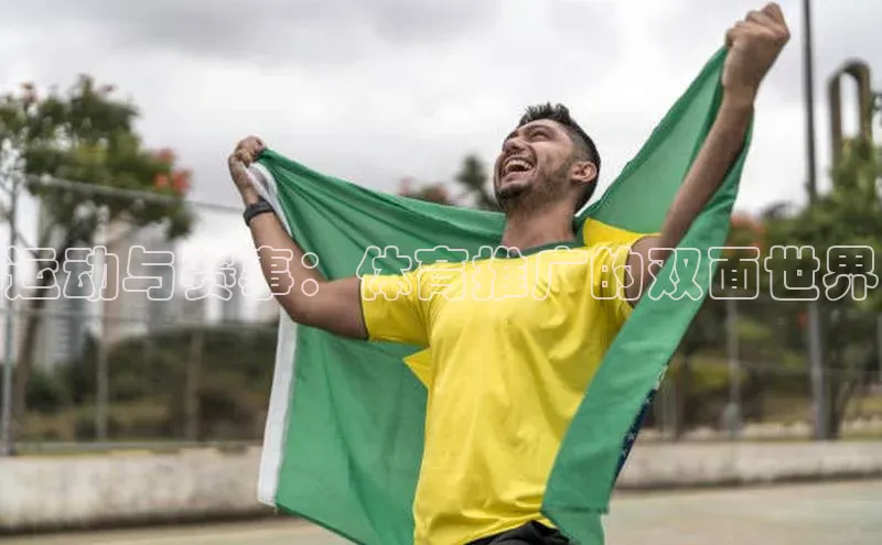 尊龙人生就是博中国区