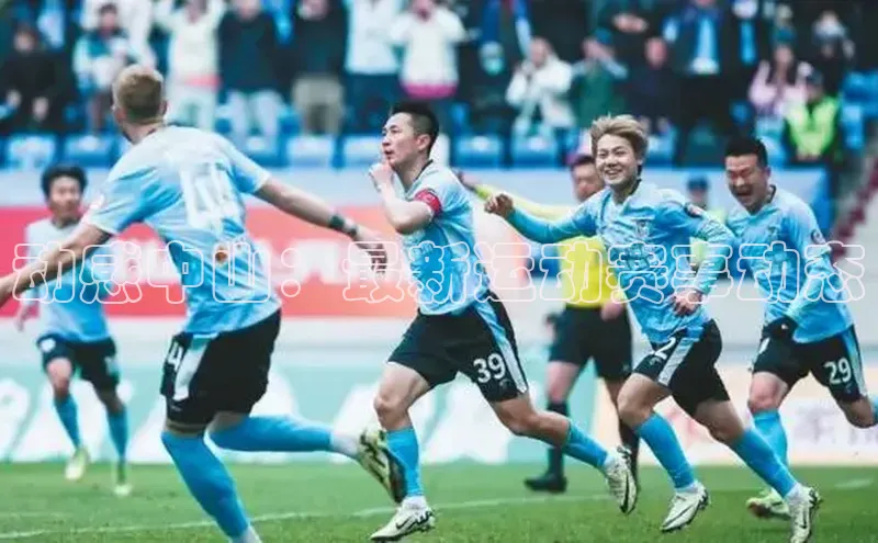 人生就是博官方网站